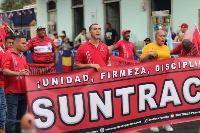 SUNTRACS