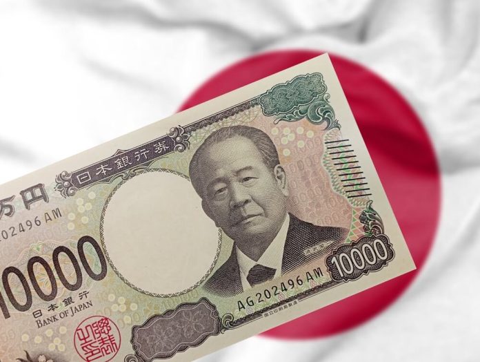 Gobierno Japón